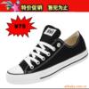 ��Ӧ�̱�M20��Ʒ��̻�