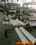 ��Ӧ��ľ-���ء���ҶС�ޡ���ҶŮ�ꡢ�¼������뻱