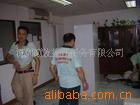 ��Ӧ������������¥��Խ�ϵͳ����������������������