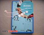 ��Ӧ�������������о