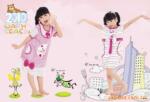 ��Ӧ�յ�������緧�����
