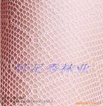 ��Ӧ�����ϻ���/�ϻ�������/���ϻ�������