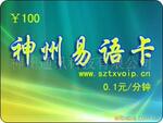 ��ӦSTAR AR3200����,��ӡ��,ɫ��