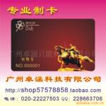 ��Ӧ��װ(��ΰ���Σ���ǧ�����ʽ��3Ԫ�������)
