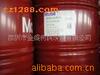 ��ӦPVC������Ĥ,PVC constringen