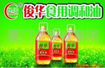 ��Ӧ�綯��բ��(ͼ)