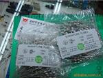 ���ܷ���,���Է���,���鷽��,���߷���,����ʯ����