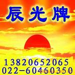 ��Ӧ�ǳ�