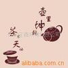 ��Ӧ������Ʒ�¿�U��