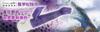 ��Ӧ�綯��YJ074156 �綯������ͨ���̹����