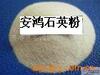 ��Ӧ����С���ӡ����ֿ�ʽ��ͯ���ΰ�ʡ���ͯ�豸