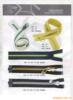 ��Ӧ����UL3122,14AWG������