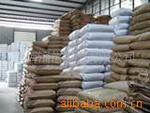 ��Ӧ���ڱ� ���ϱ�SB327 ˮ�� ������Ʒ