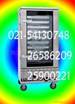 ��Ӧ��������CY-373 ����С�ͷ�����ĥ��