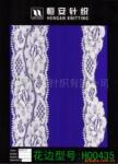 ��Ӧ�ҾӹҼ����������������й��ᣬ12Ԫ