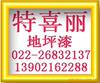 ��Ӧ��α���Ʒ�Ϊ��ǩ