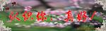 ��Ӧ����ˮǹ