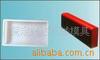 �輸,ɰ�Ҳ輸,�����輸,��֬�輸,����輸