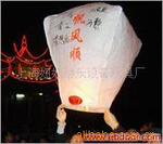 ��Ӧ57x50������̼����ֽ