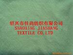 ��Ӧ����������������������Ƿ�����������ʽ���ӷ��