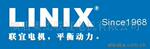 ��Ӧ�޳����ó���������豸�������������)