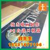 ��Ӧ�������������������������������