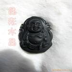 ��Ӧ�޷�б�üӹ�