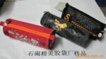 ��Ӧ973F�Ͳ���ָ�ѹ��������,��ͷ,���