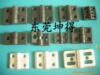 ��Ӧ�������ҵ������VC-H