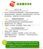 ��Ӧ�������Ÿ֣�ǿ�ţ������������������ǿ��