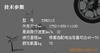 ��Ӧ�մɰ�