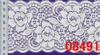 ��Ӧ ţ���������wҹ�g���w��10g