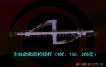 ��Ӧ���ʳ���������豸���������װ�������������ǹ