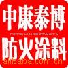 ��Ӧ��������豸���Ӱ��������������������ӷ�����