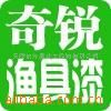 ��Ӧ�޷�ֹ�