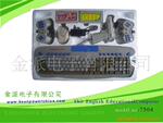 ���ܵ綯���������������������ֳ�������������