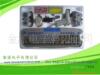 ���ܵ綯���������������������ֳ�������������