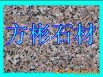 ��Ӧ���ֽ������ֽ��PVC��PET�ȳ��;�Ե��Ƭ