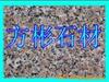 ��Ӧ���ֽ������ֽ��PVC��PET�ȳ��;�Ե��Ƭ