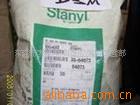 �𽺵�Ȧ��EVA��Ȧ���轺��Ȧ����������,���޵�Ȧ