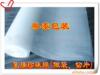 ��Ӧ������Ʒ,�ɻ���,���,15Ԫ,����20Ԫ