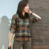 ��Ӧ���ִ����������Ļ�ɴ 5049