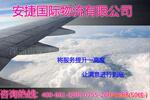 ��Ӧ�շ������ϵ�мٽ�ë(ͼ)