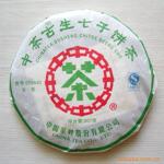 ��Ӧ�ֻ���/����/MP34��/��Ʒ��