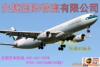 ��Ӧ������ɰ��