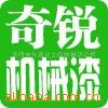 ��Ӧ���Ѹಣ��ƿ