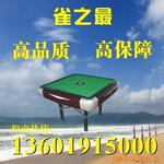 ��Ӧ���Ŀ��ڻ������ܿ��ڡ��Ž���һ��ͨ