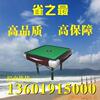 ��Ӧ���Ŀ��ڻ������ܿ��ڡ��Ž���һ��ͨ