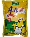 供高倍率电池 聚合物电池 动力电池 航模电池