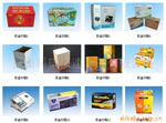 ��Ӧ�Է��Ȼ��������������������ӻ�����Զ���⻤��